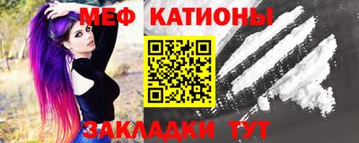 марихуана Славянск-на-Кубани