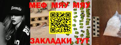 MDMA Premium VHQ Сланцы