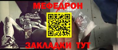MDMA Premium VHQ Сланцы