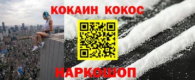 марихуана Славянск-на-Кубани