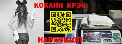 MDMA Premium VHQ Сланцы