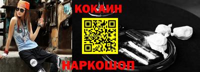 MDMA Premium VHQ Сланцы