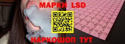 MDMA Premium VHQ Сланцы