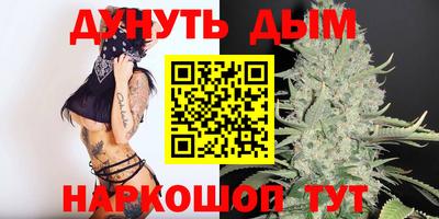 MDMA Premium VHQ Сланцы