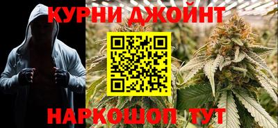 MDMA Premium VHQ Сланцы