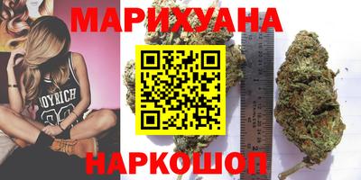 MDMA Premium VHQ Сланцы