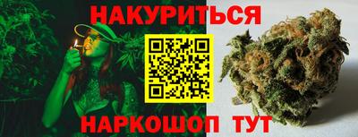 MDMA Premium VHQ Сланцы