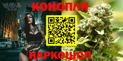 MDMA Premium VHQ Сланцы