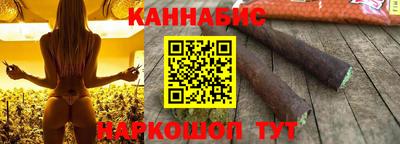 MDMA Premium VHQ Сланцы