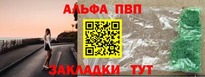MDMA Premium VHQ Сланцы