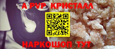 MDMA Premium VHQ Сланцы