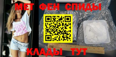 марихуана Славянск-на-Кубани