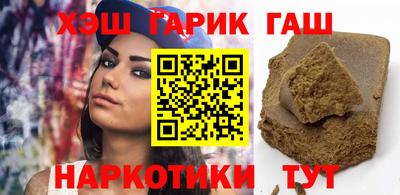 MDMA Premium VHQ Сланцы