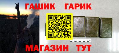 MDMA Premium VHQ Сланцы
