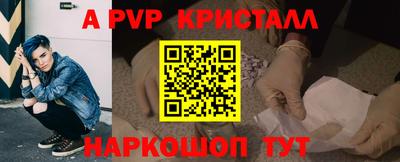 MDMA Premium VHQ Сланцы