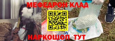 MDMA Premium VHQ Сланцы