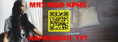 MDMA Premium VHQ Сланцы